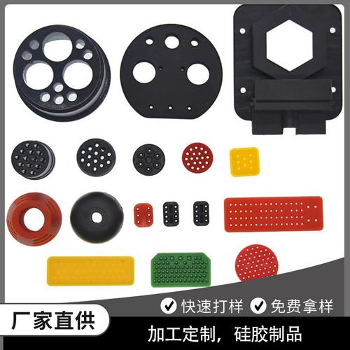 工厂定制 各类硅胶件非标硅橡胶异形件来图加工定做工业橡胶制品